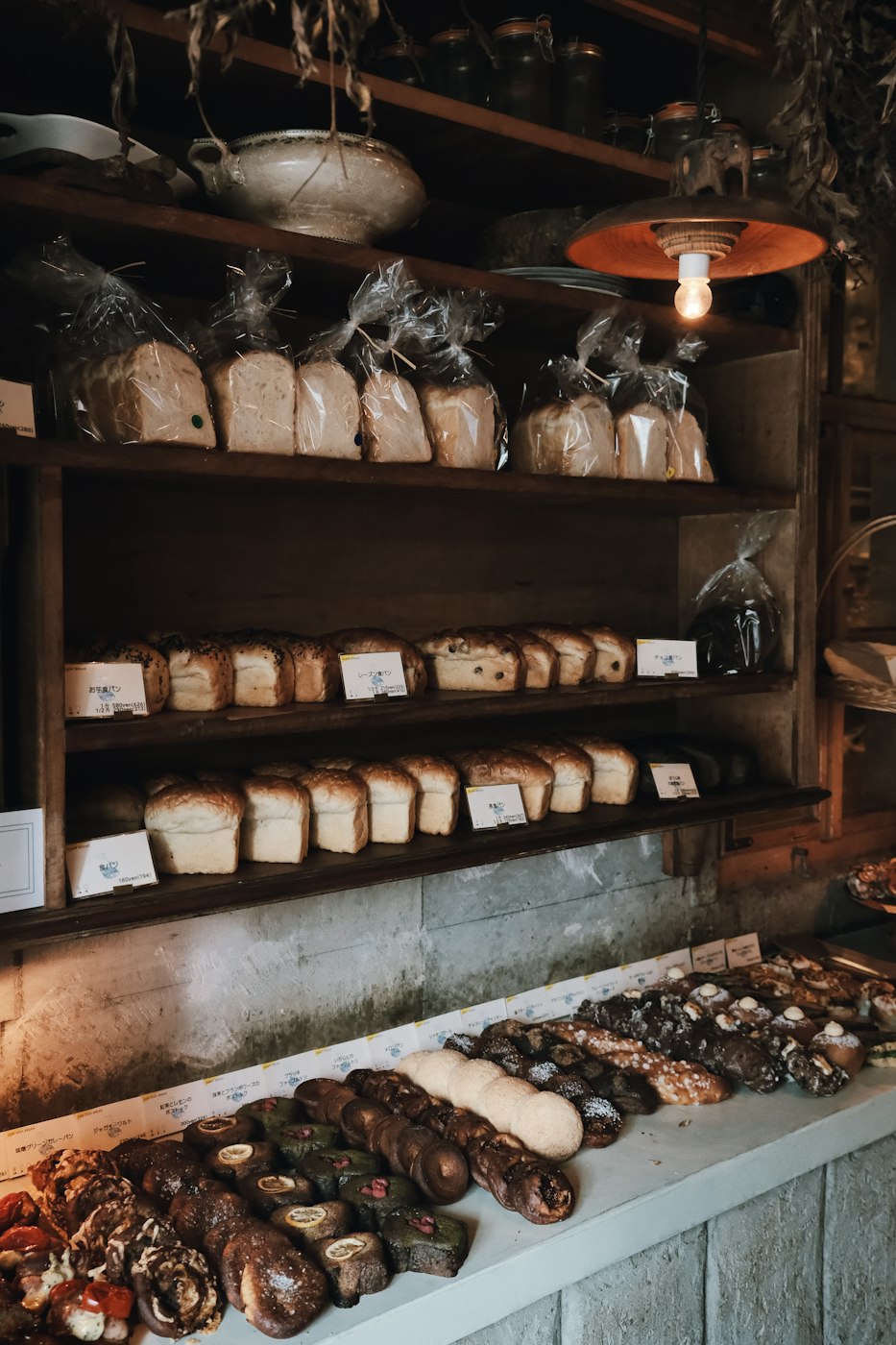 Le comptoir de la Croix-Rousse